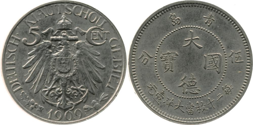 图片[1]-coin BM-1915-1105.26-China Archive